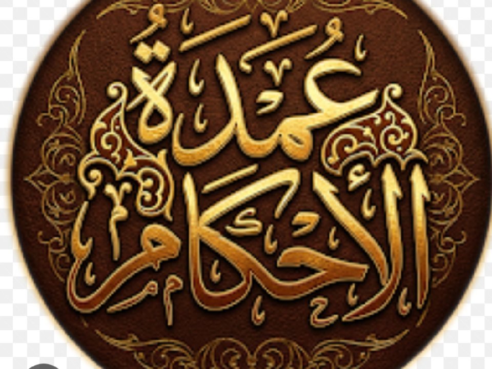 some