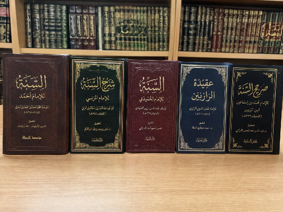 some